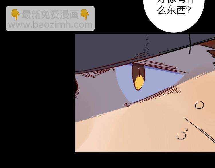 第5话 可怜的塔尔(1/4)-第5话