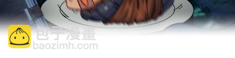 第5话 可怜的塔尔(1/4)-第5话