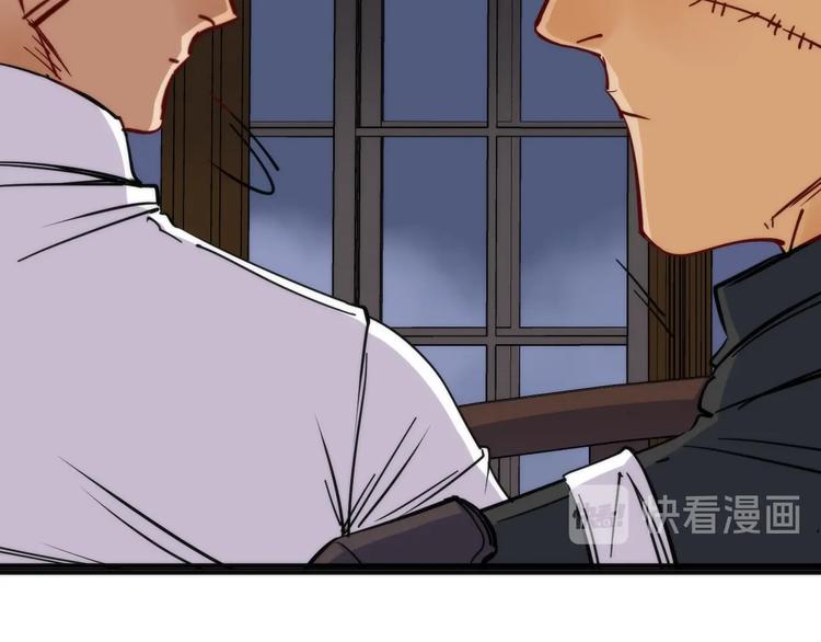 第7话 三天之期(1/3)-第7话