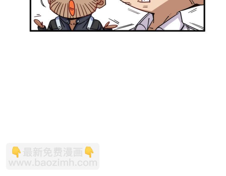 第9话 焚尸(1/3)-第9话