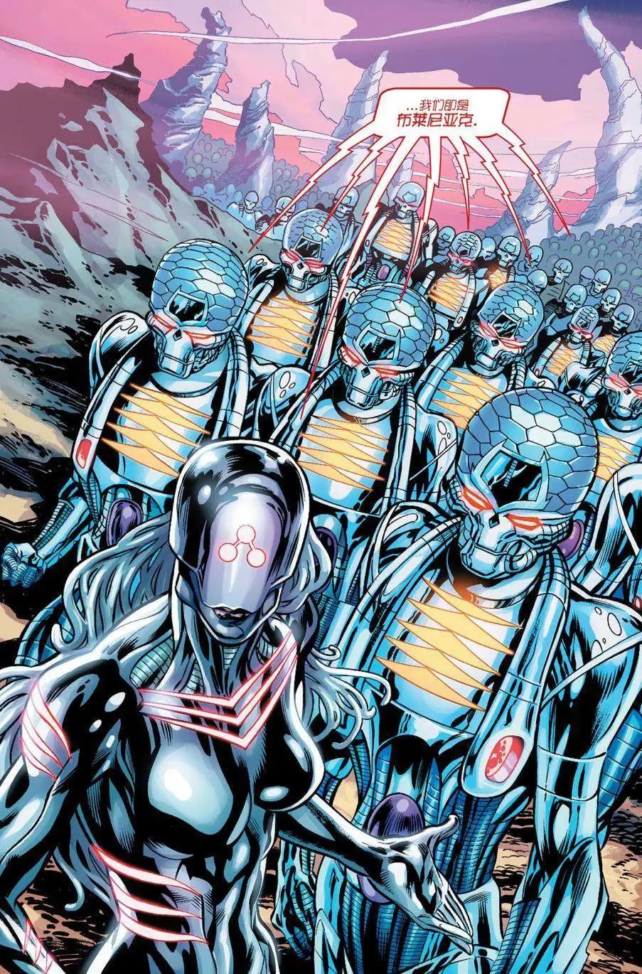 🍚新52末日未来 第16卷 第20页