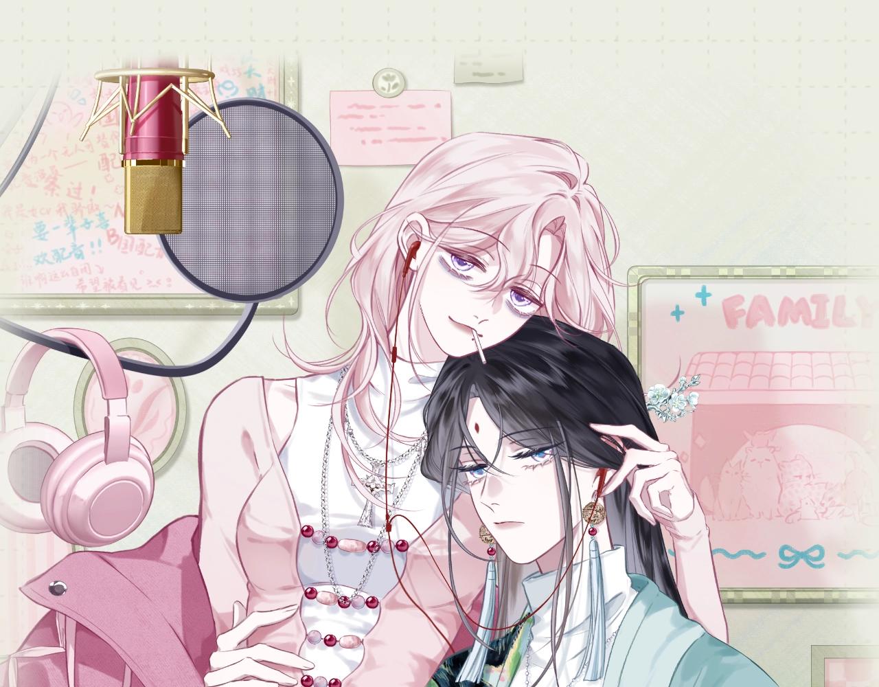 原创新作《心动的分贝》来啦！-第1话