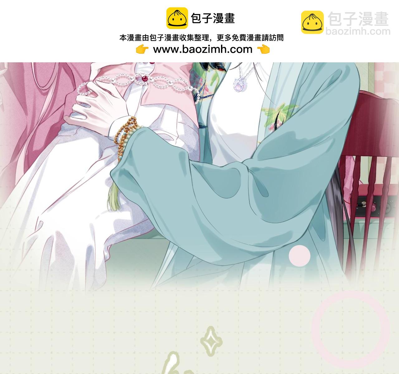 原创新作《心动的分贝》来啦！-第1话