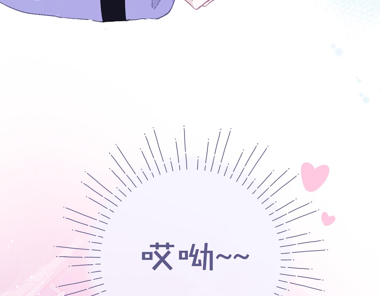 第7话 更进一步(1/3)-第9话
