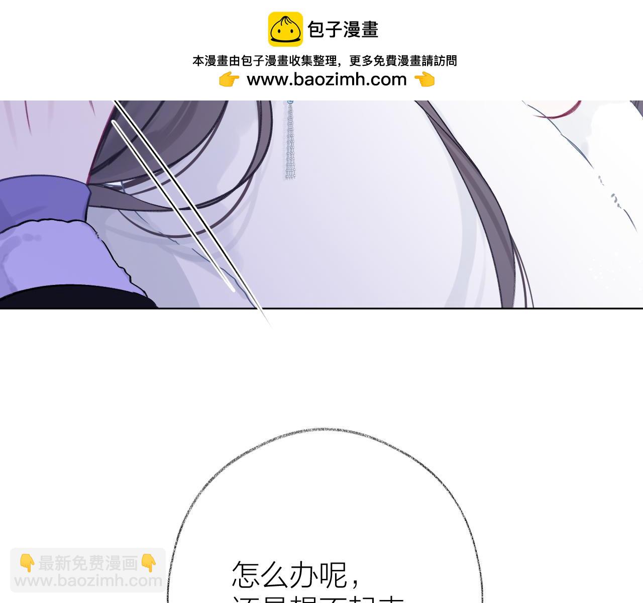 第7话 更进一步(1/3)-第9话