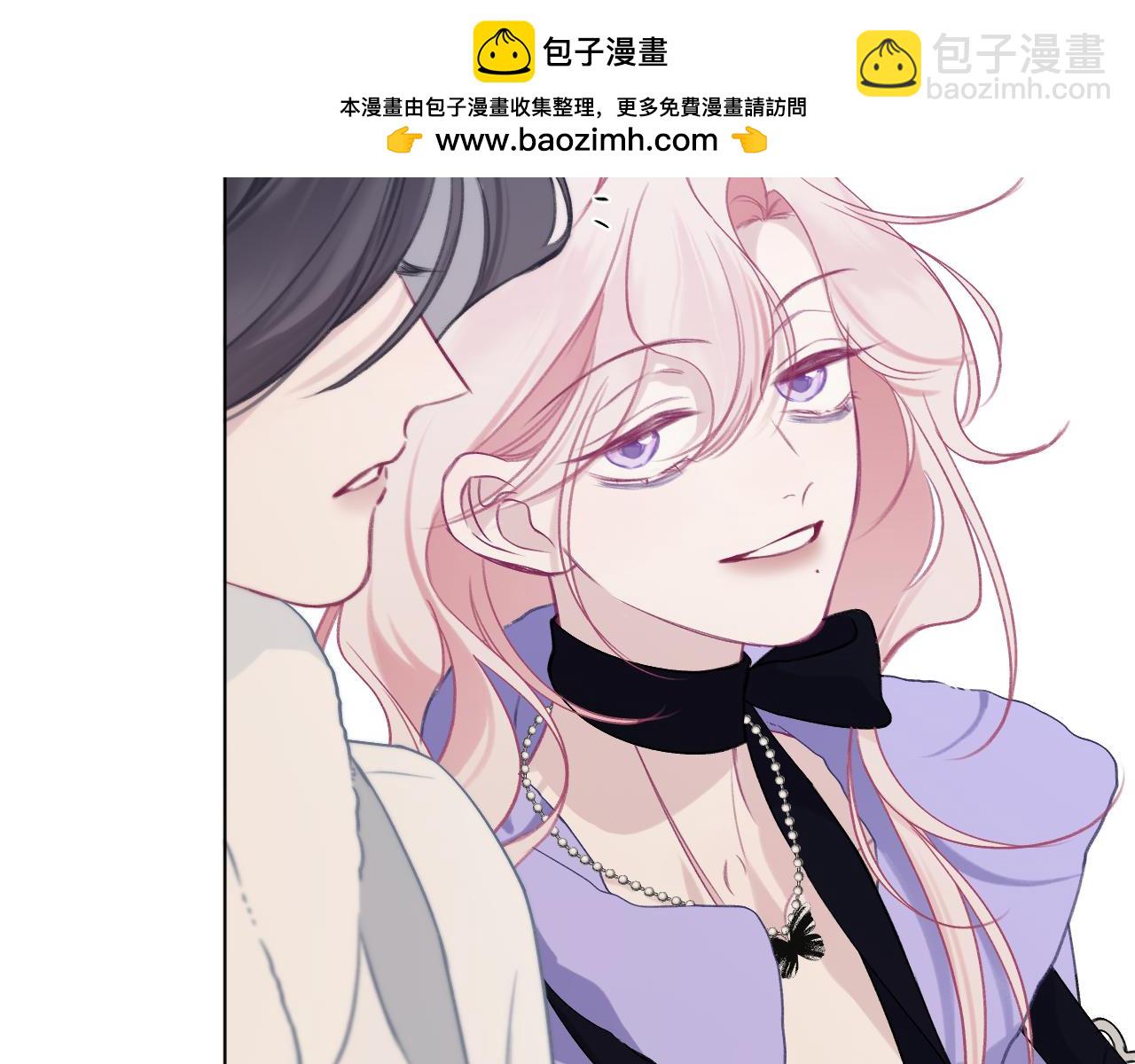 第11话 再叫声姐姐我听听~？(1/3)-第15话