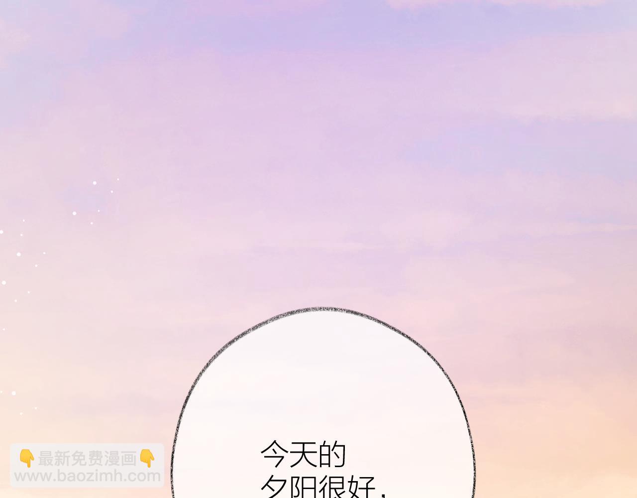 第11话 再叫声姐姐我听听~？(1/3)-第15话
