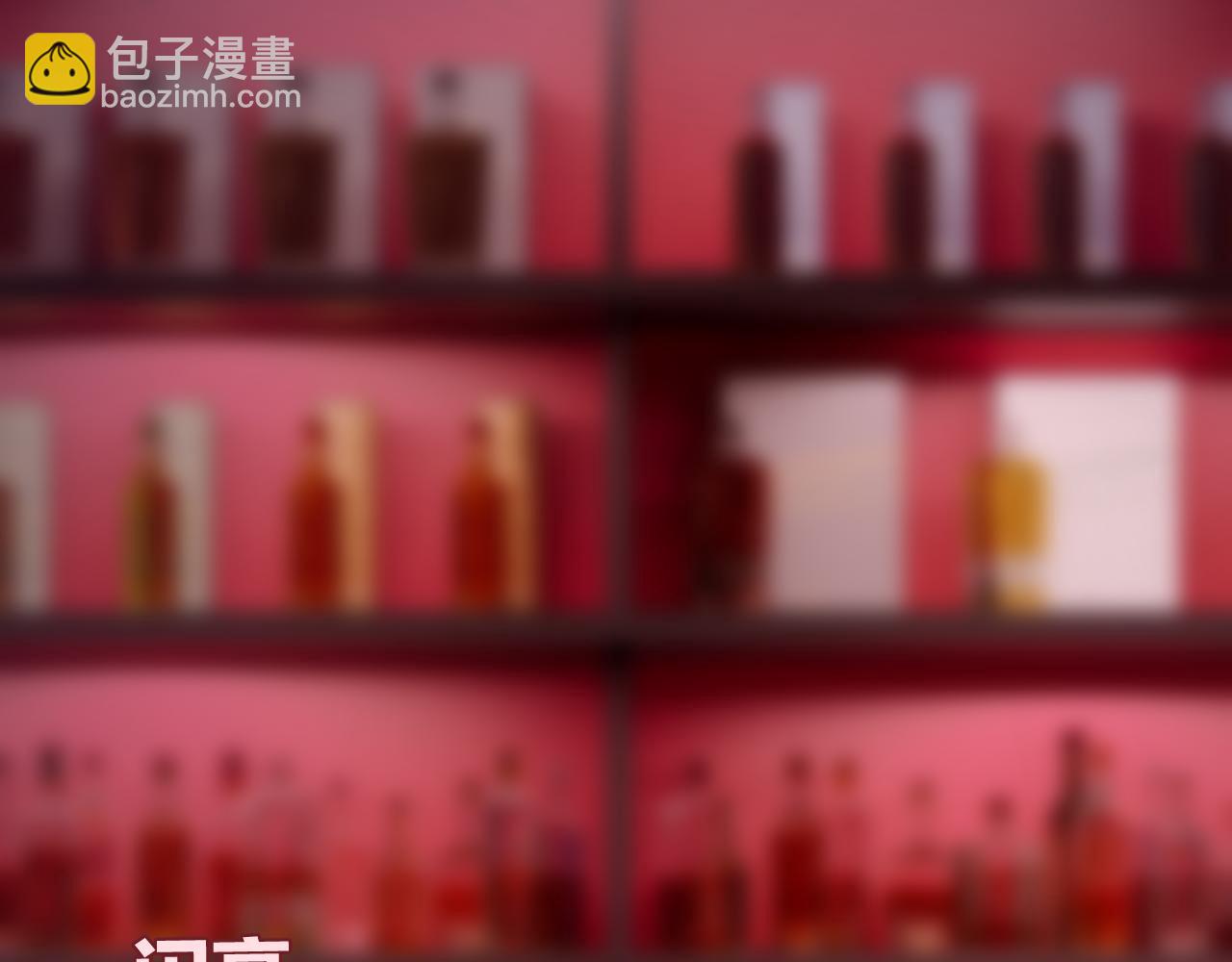 第14话 骚包属性大爆发！(1/3)-第19话