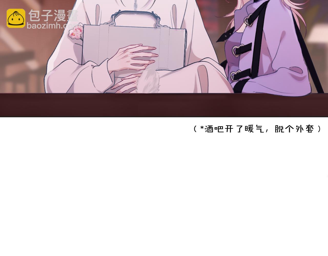 第14话 骚包属性大爆发！(1/3)-第19话