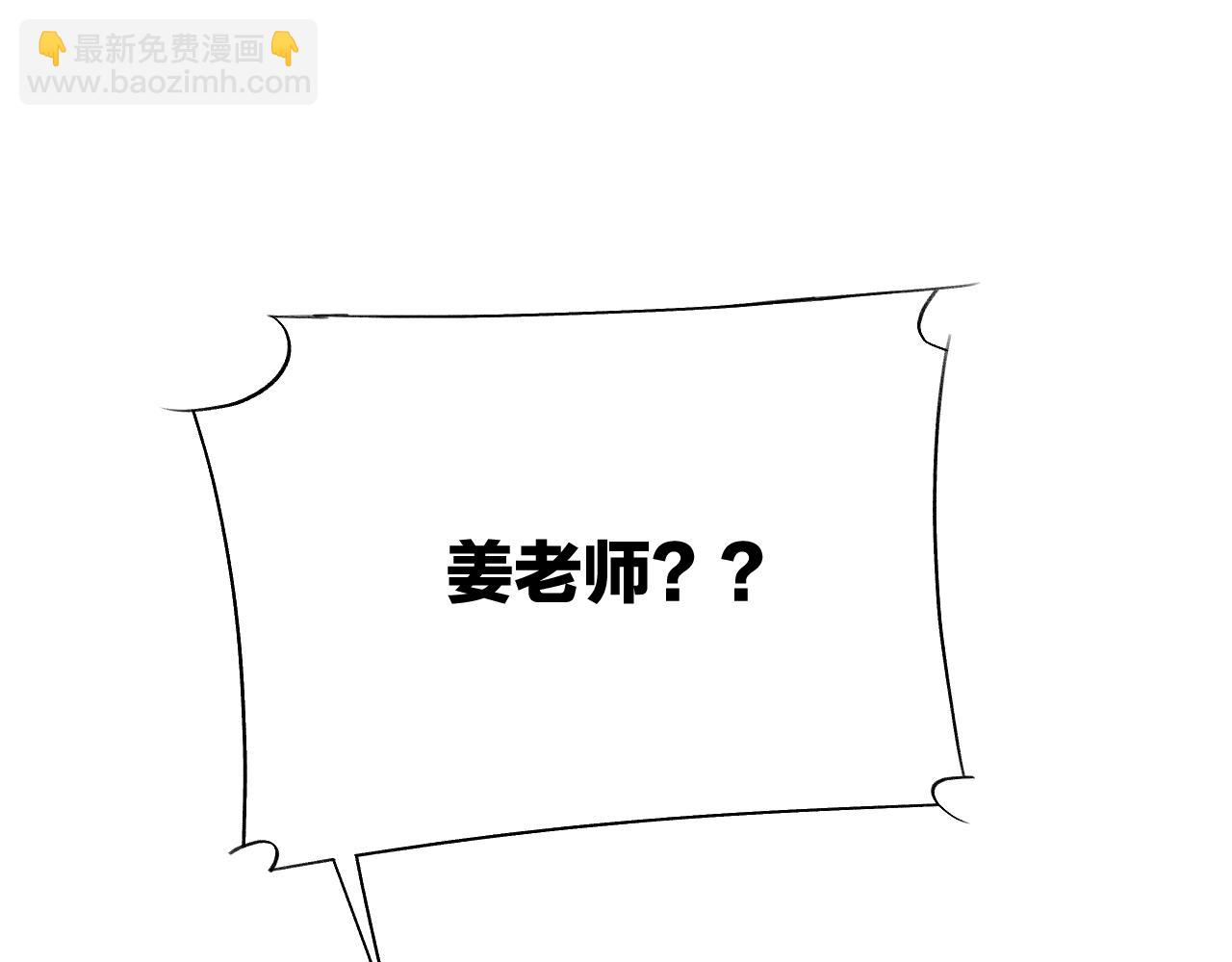 第14话 骚包属性大爆发！(1/3)-第19话