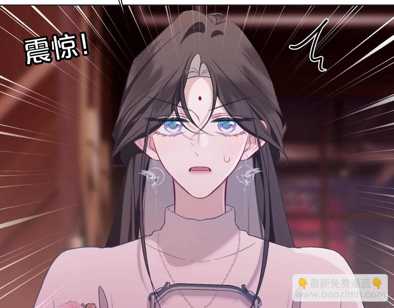第14话 骚包属性大爆发！(1/3)-第19话