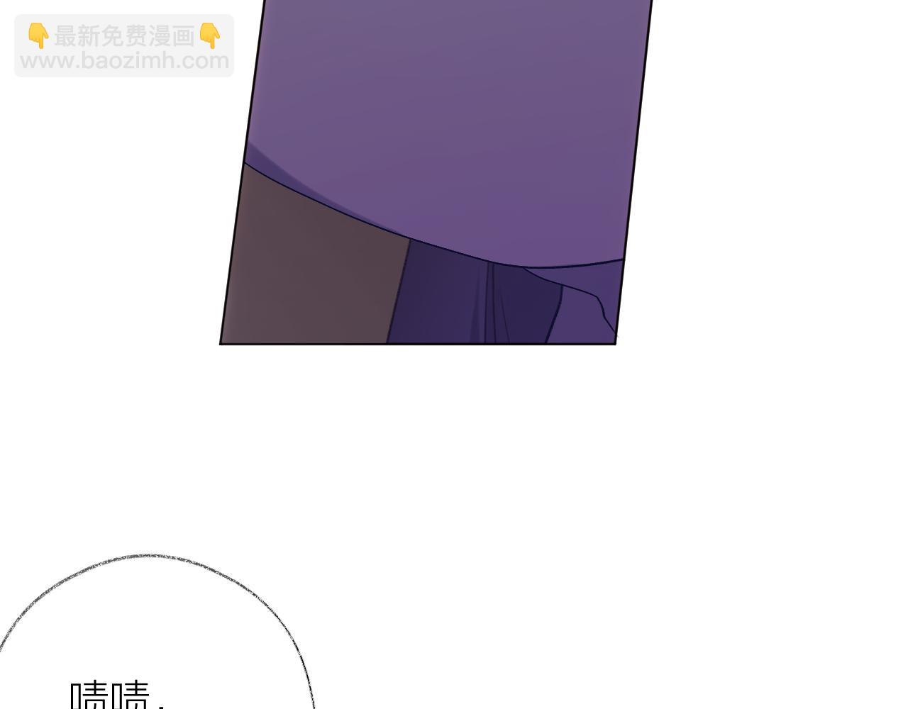 第14话 骚包属性大爆发！(1/3)-第19话