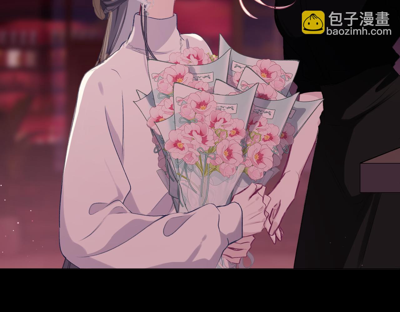 第16话 肖想(1/2)-第17话
