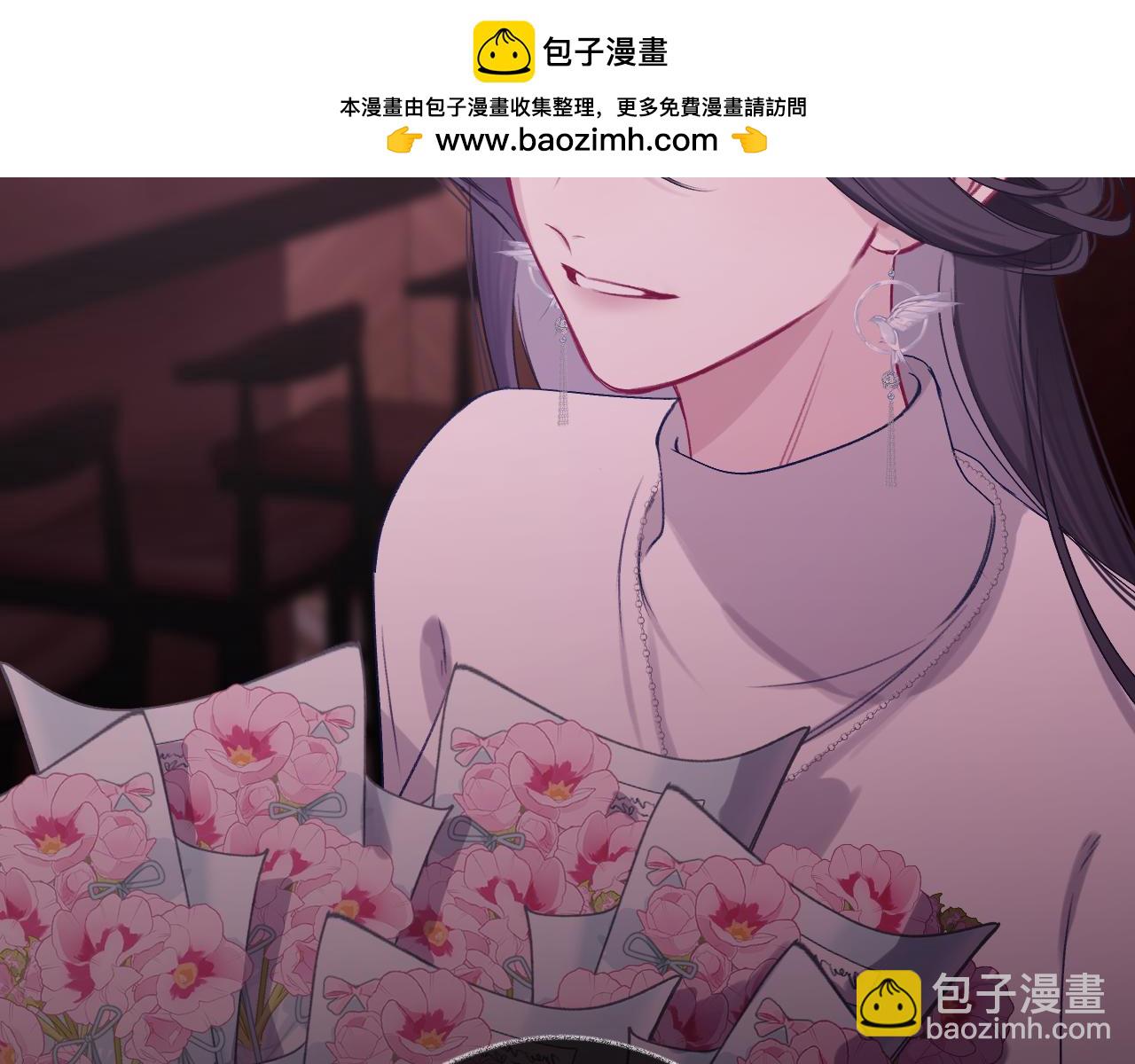 第16话 肖想(1/2)-第17话