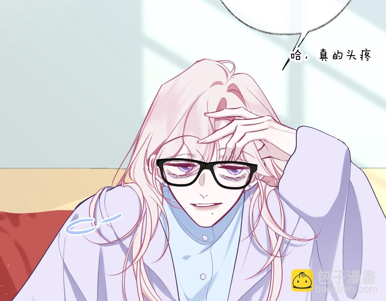 第17话 你喜欢这样的？(1/2)-第21话