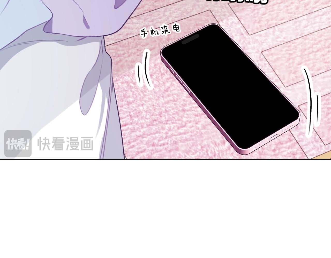 第17话 你喜欢这样的？(1/2)-第21话
