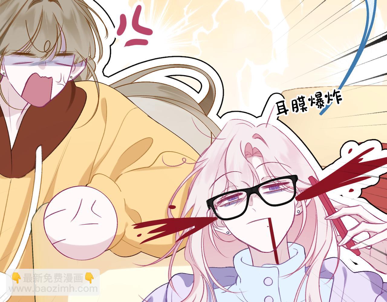 第17话 你喜欢这样的？(1/2)-第21话
