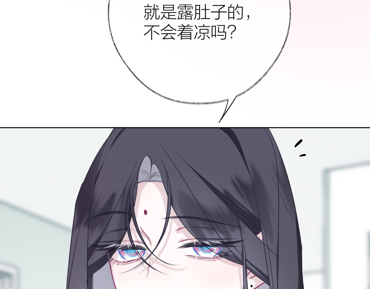 第18话 坐好~姐姐给你化个美美的妆(1/2)-第25话