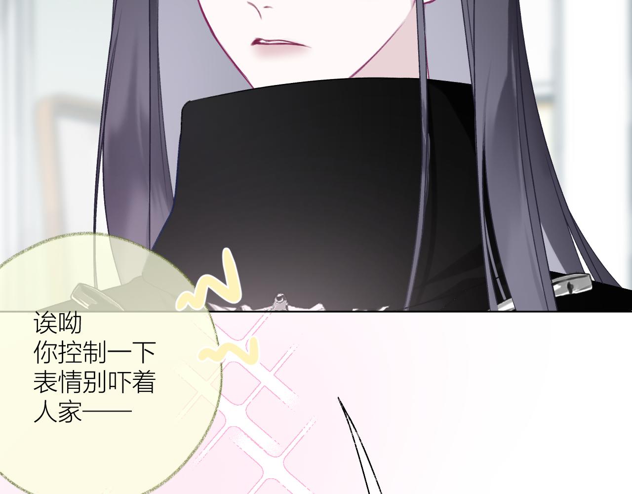 通知+部分更新-第23话