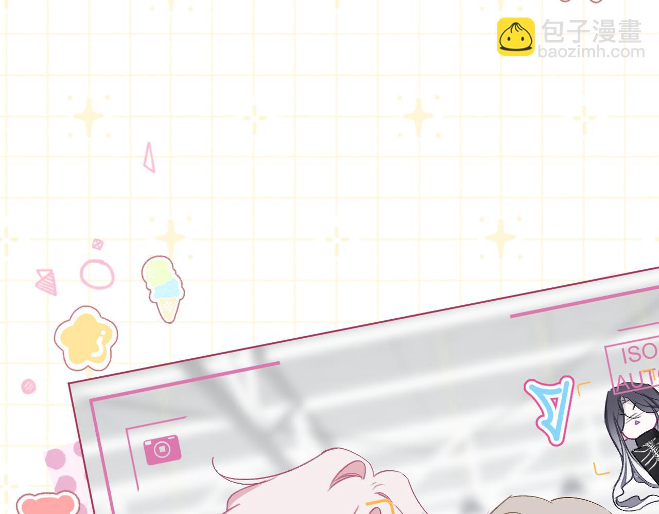第21话 &ldquo;苏老师我是你的狗！&rdquo;(1/3)-第29话