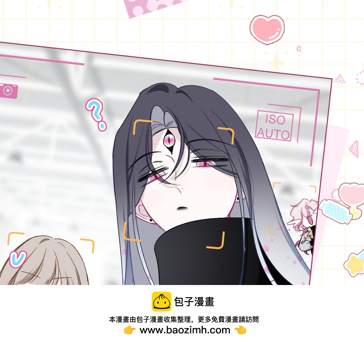 第21话 &ldquo;苏老师我是你的狗！&rdquo;(1/3)-第29话
