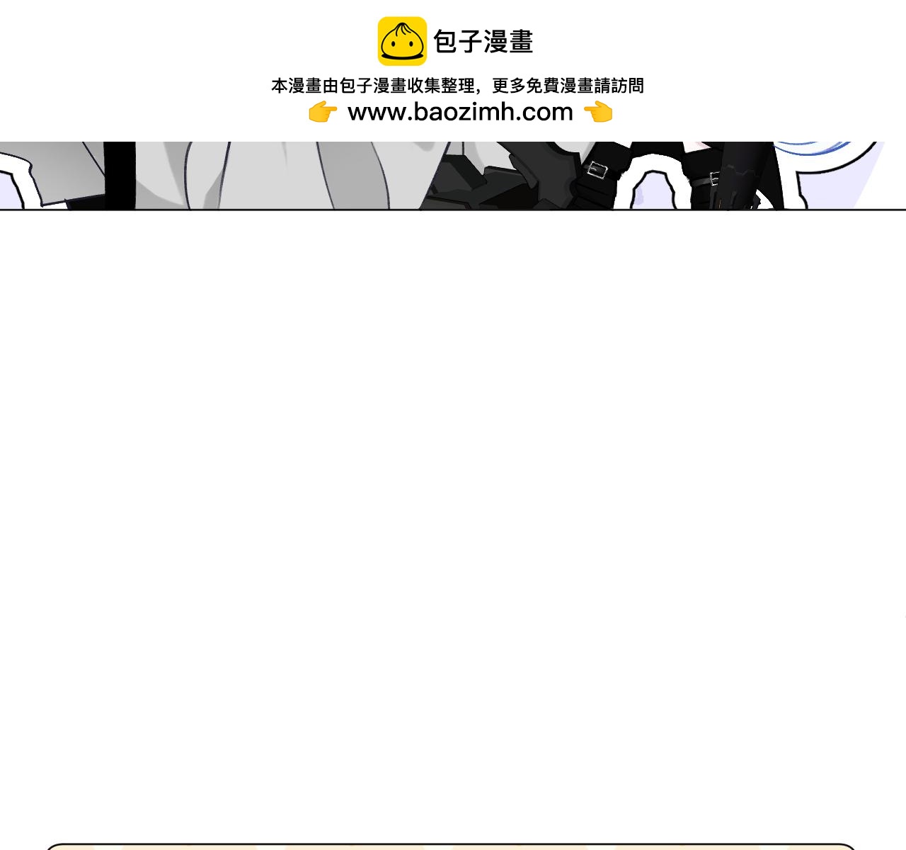 第20话 姐姐脑袋cpu过载(1/2)-第27话