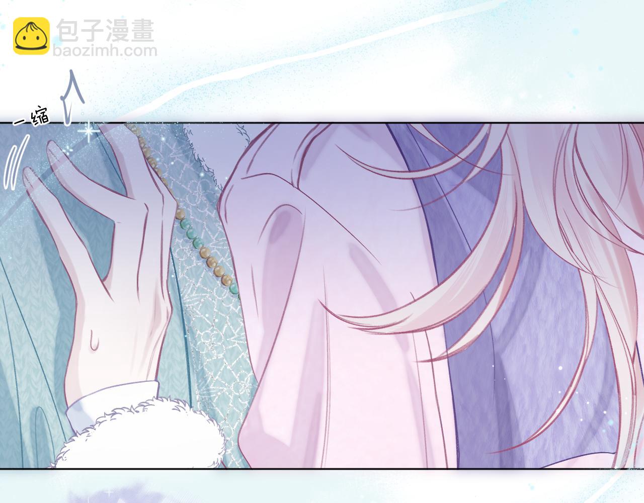 第2话 反差(1/3)-第3话
