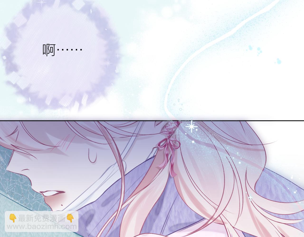 第2话 反差(1/3)-第3话