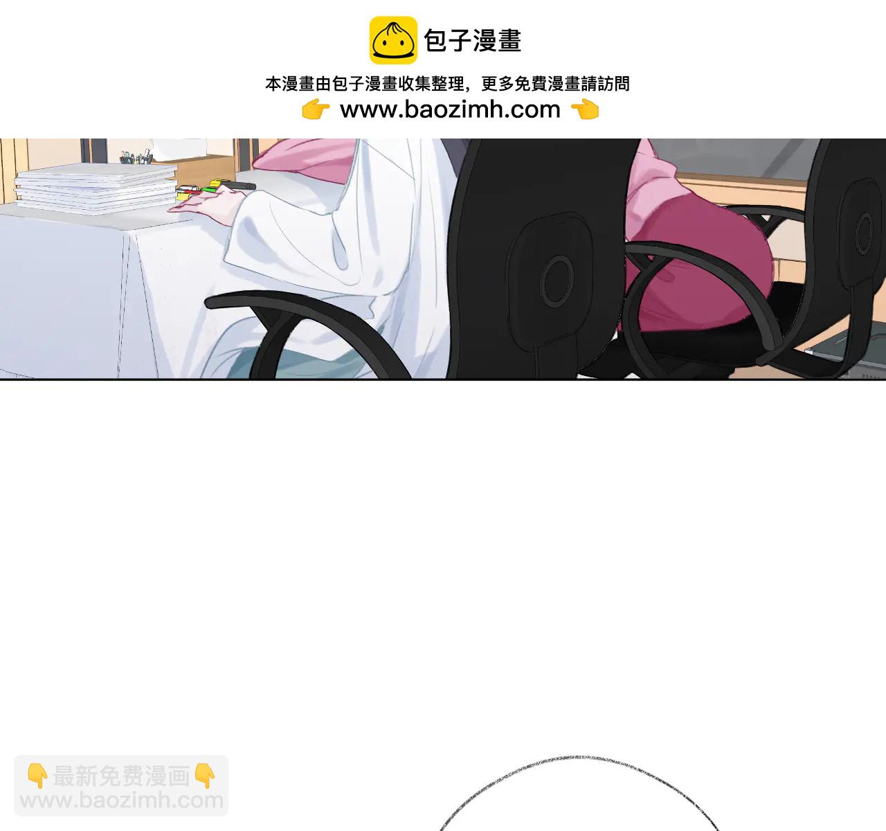 第5话 滴，您的春天已提前送达(1/3)-第7话