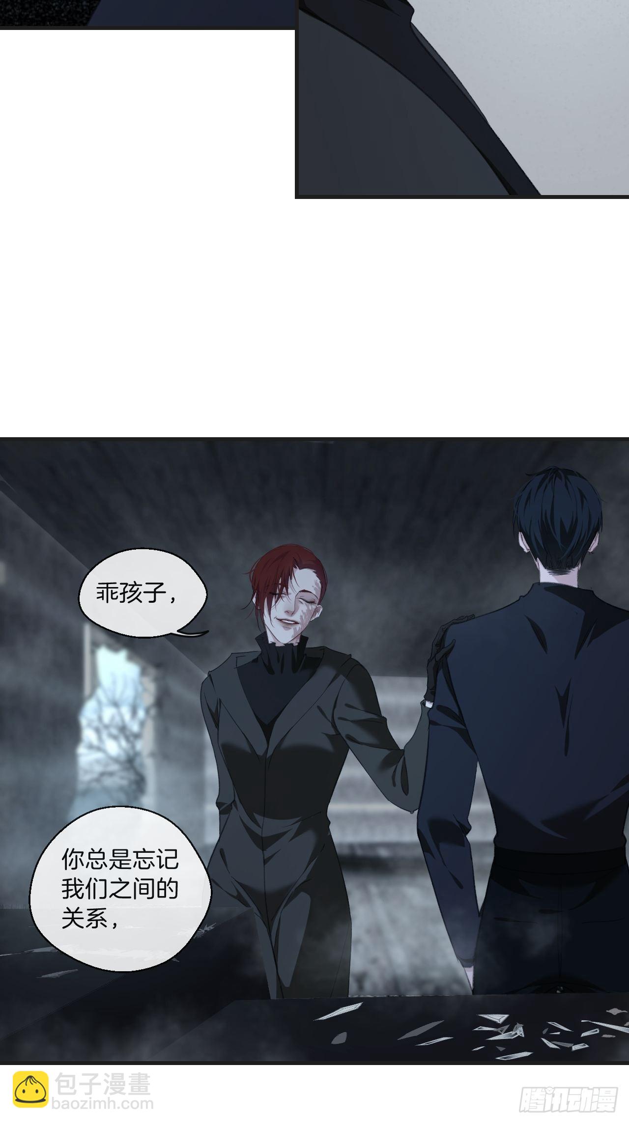 母亲的目的-第97话