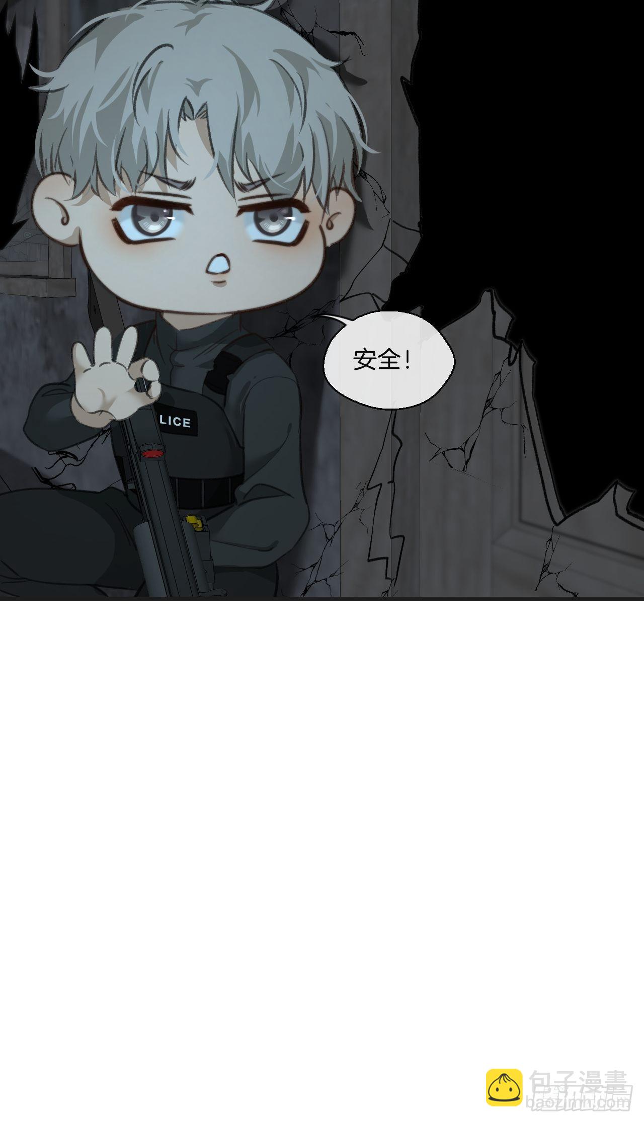支援-第99话