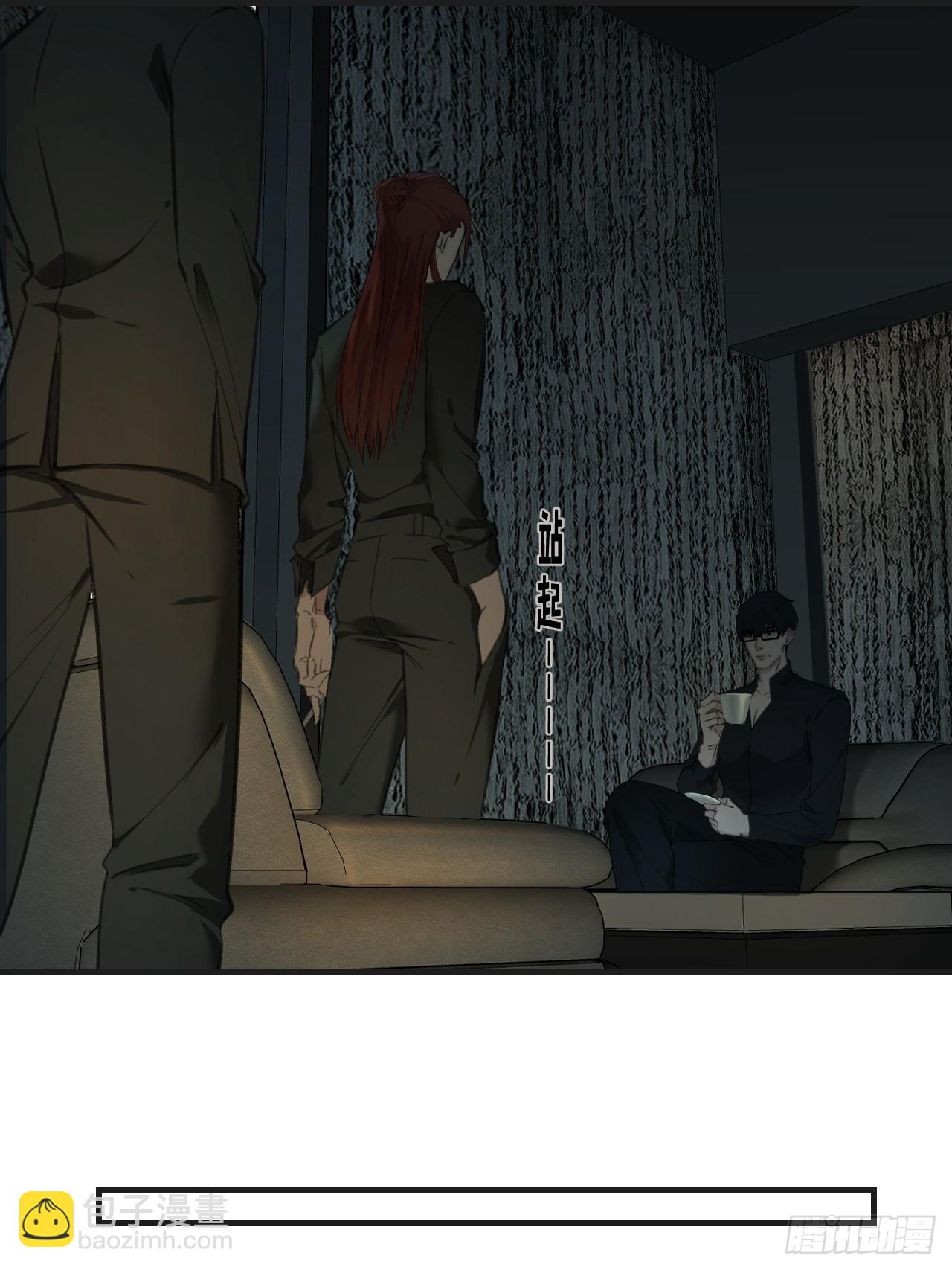 分立阵营的两人-第103话