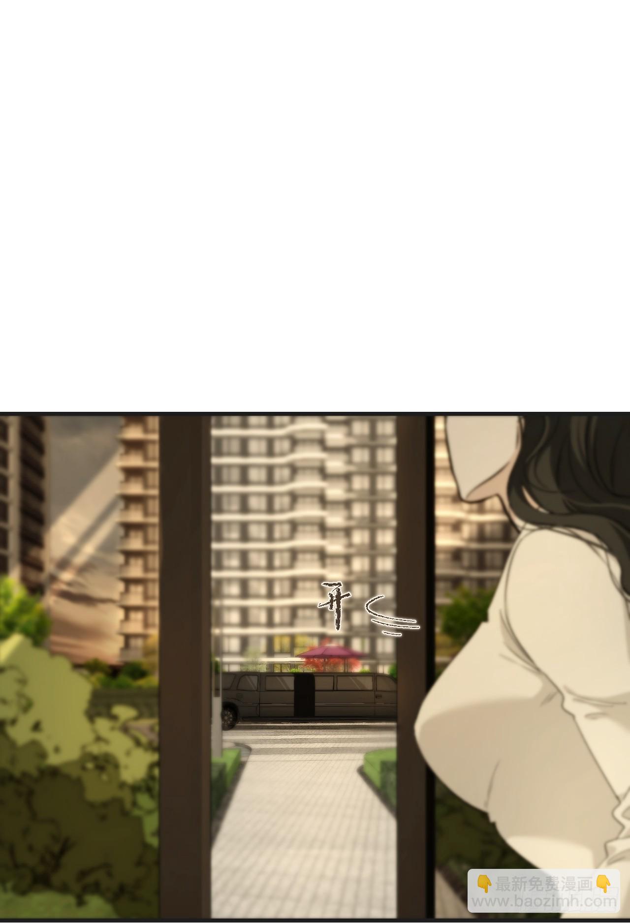 出现了新的女人(下)-第105话