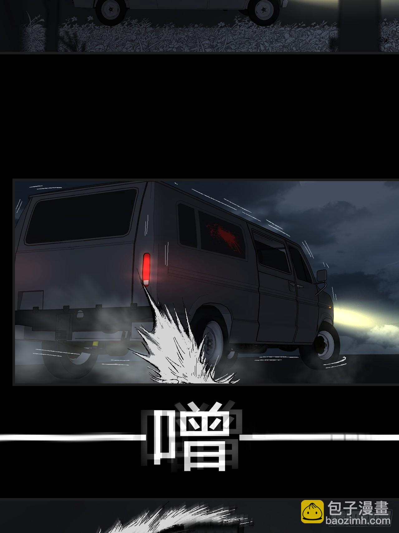 你和他得让我得手一个(1/2)-第107话