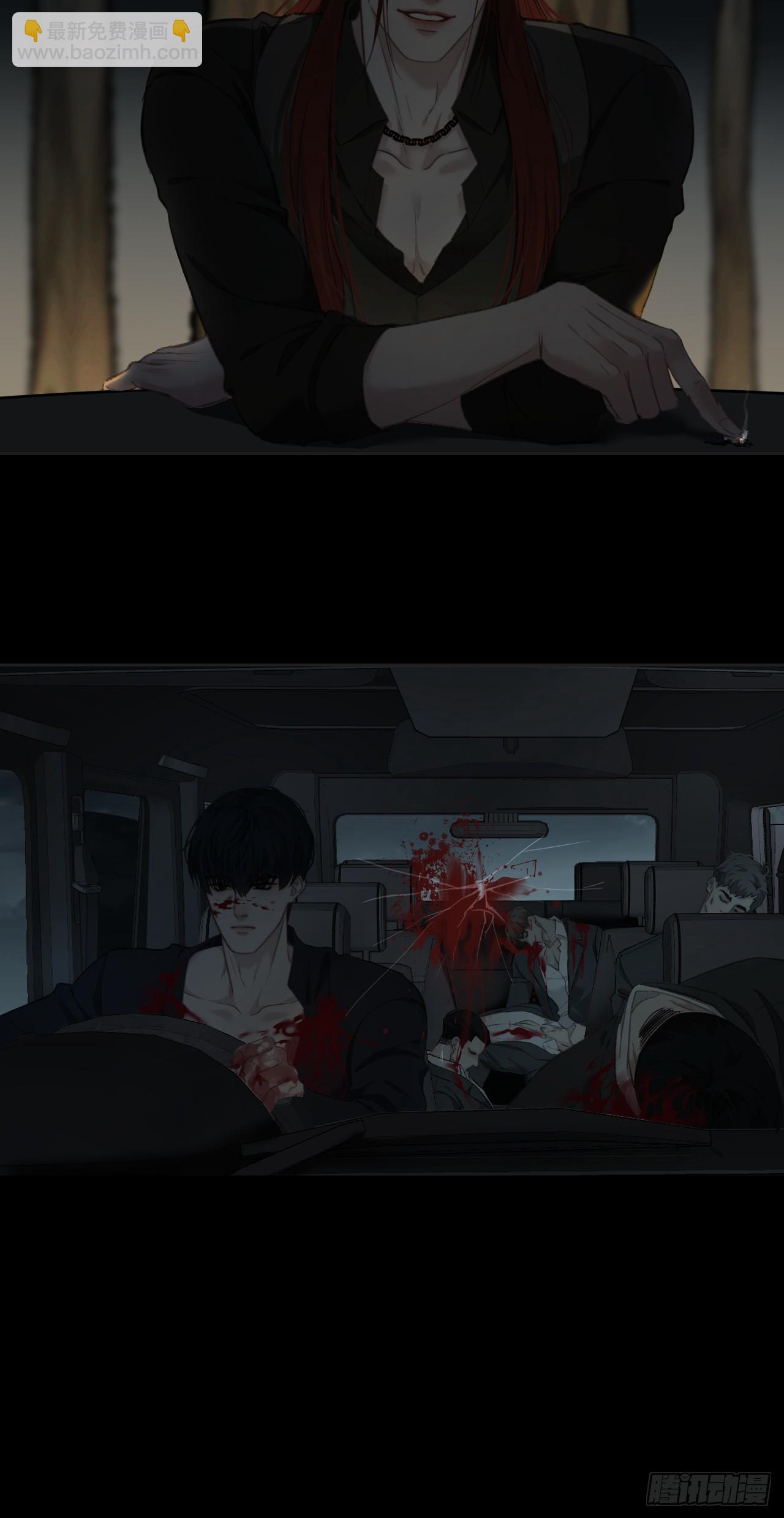 你和他得让我得手一个(1/2)-第107话
