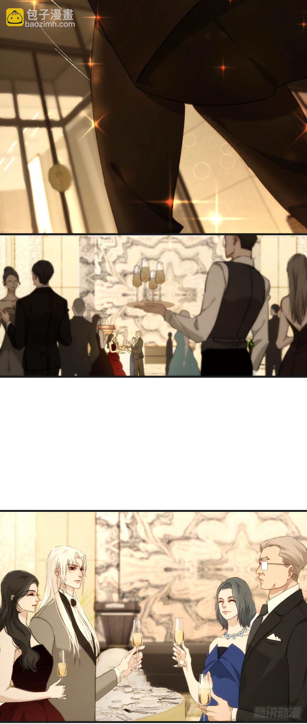 你和他得让我得手一个(1/2)-第107话