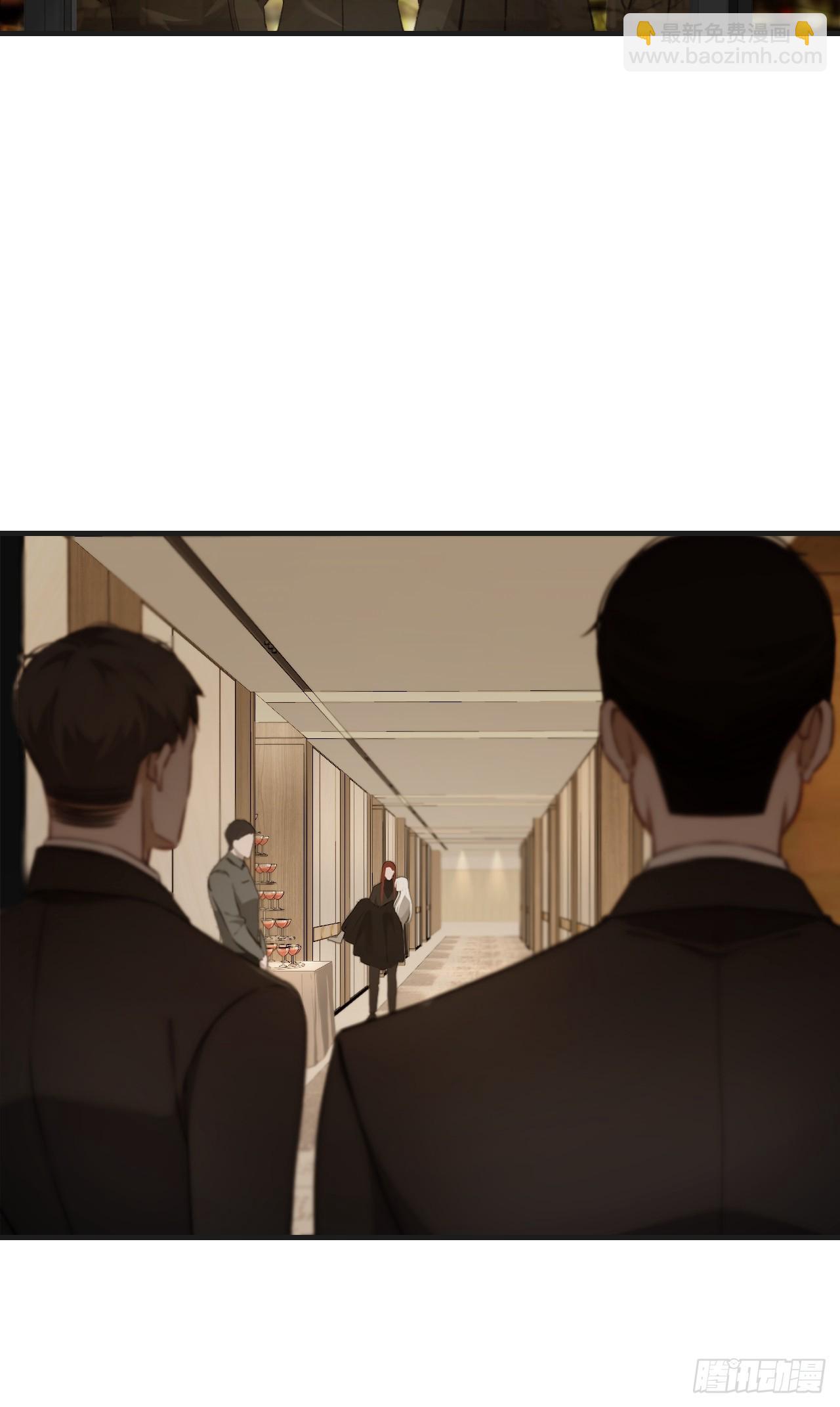 把你交给我-第109话