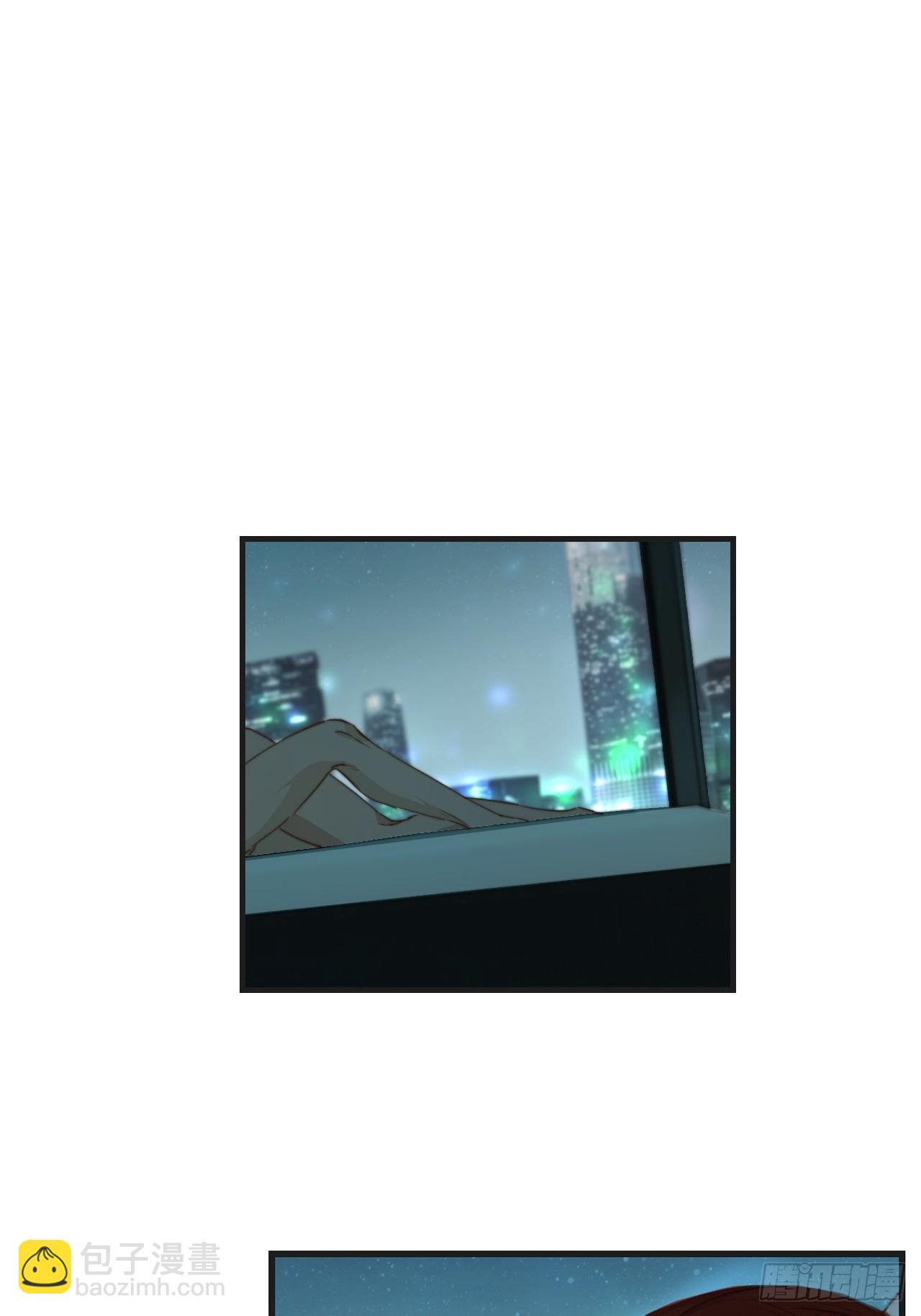 把你交给我（5）-第113话