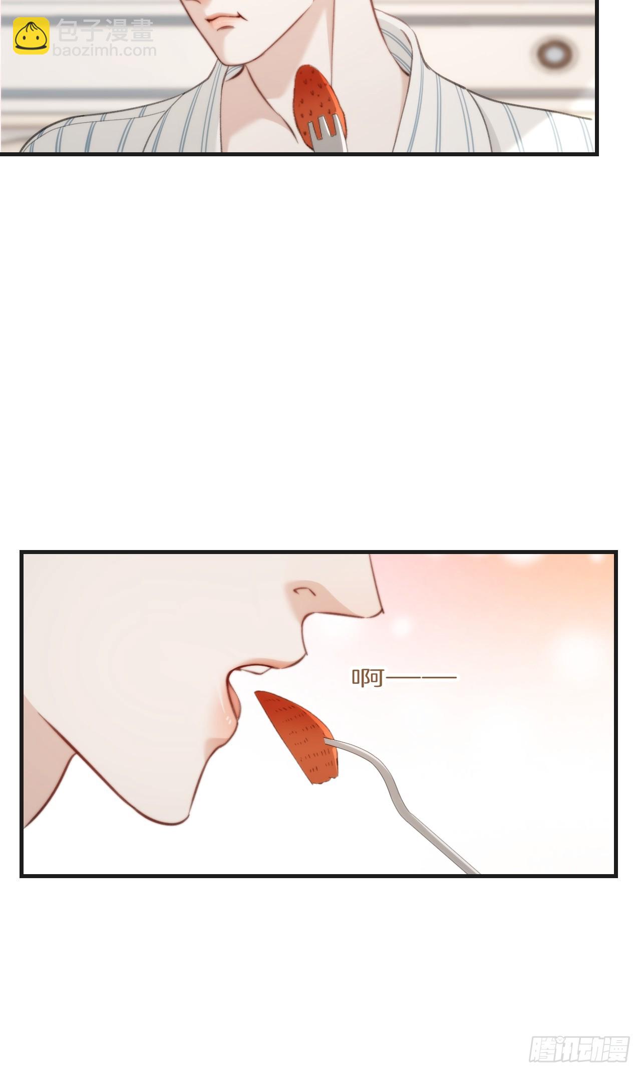 遗忘-第115话