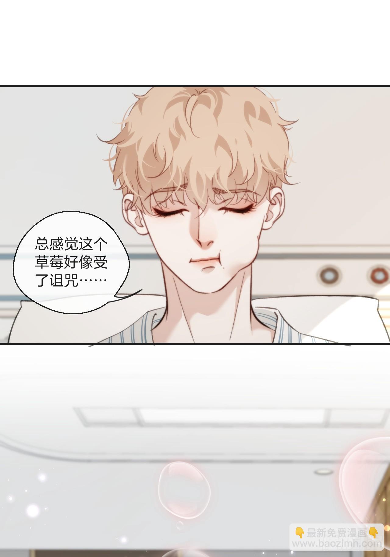 遗忘-第115话