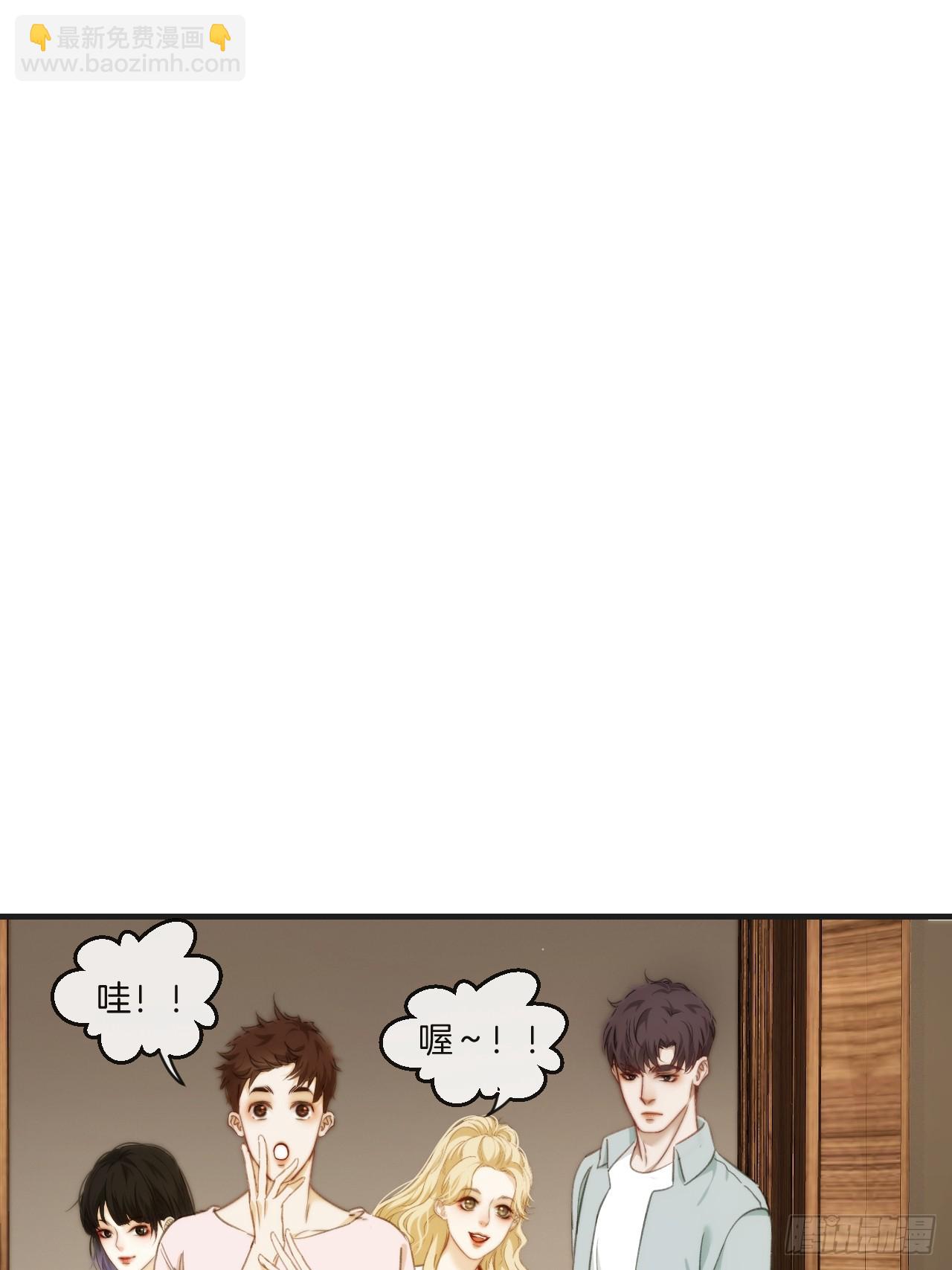 天生坏种（1）-第117话