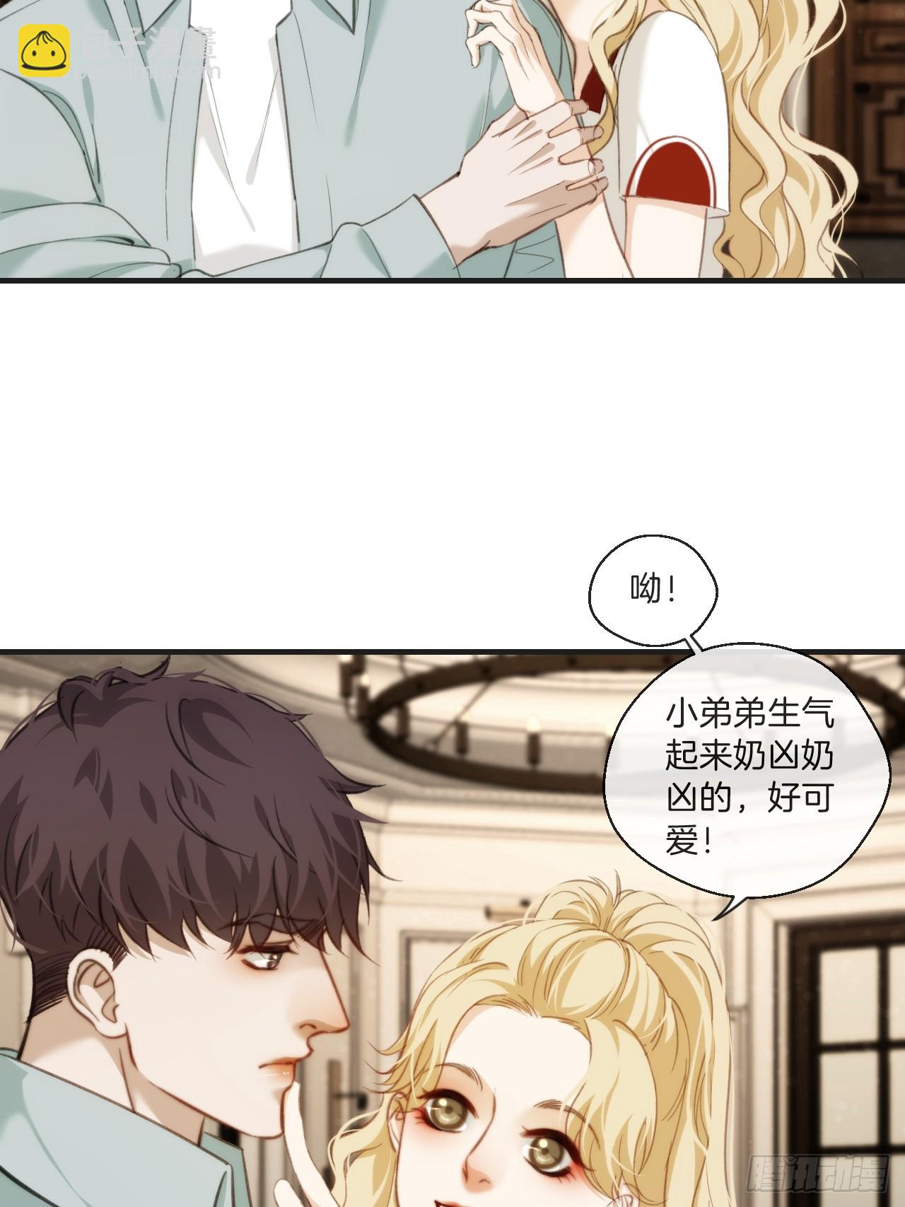 天生坏种（1）-第117话