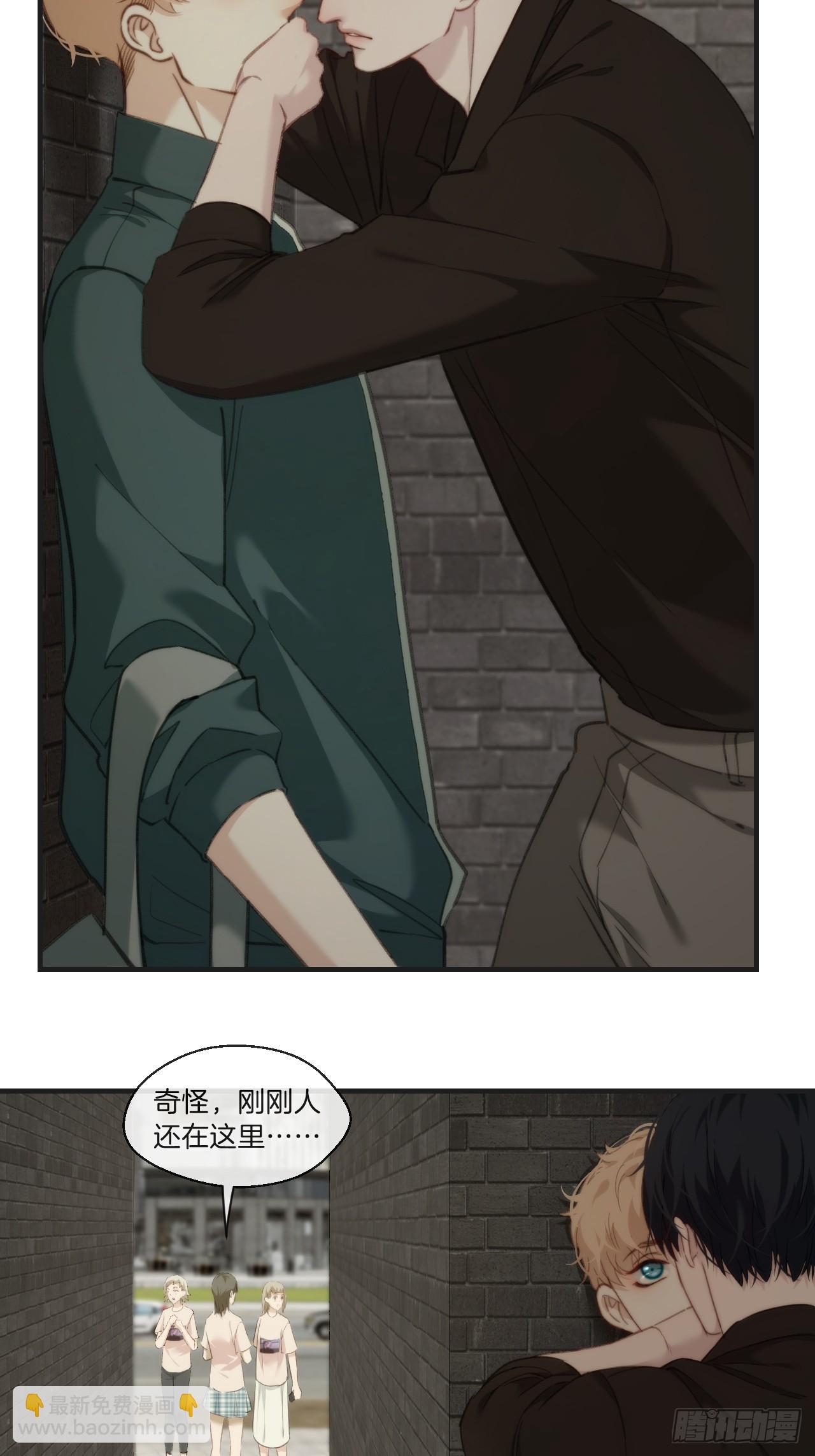 天生坏种（7）-第123话