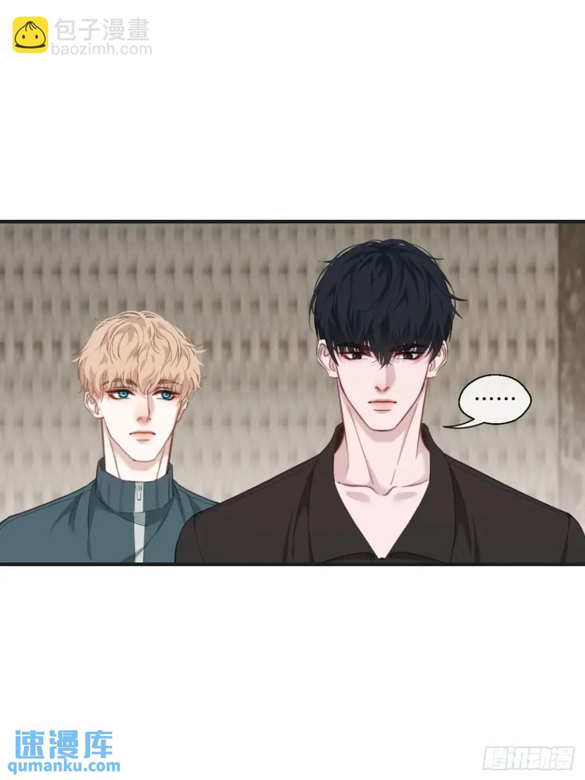 天生坏种（14）(1/2)-第131话