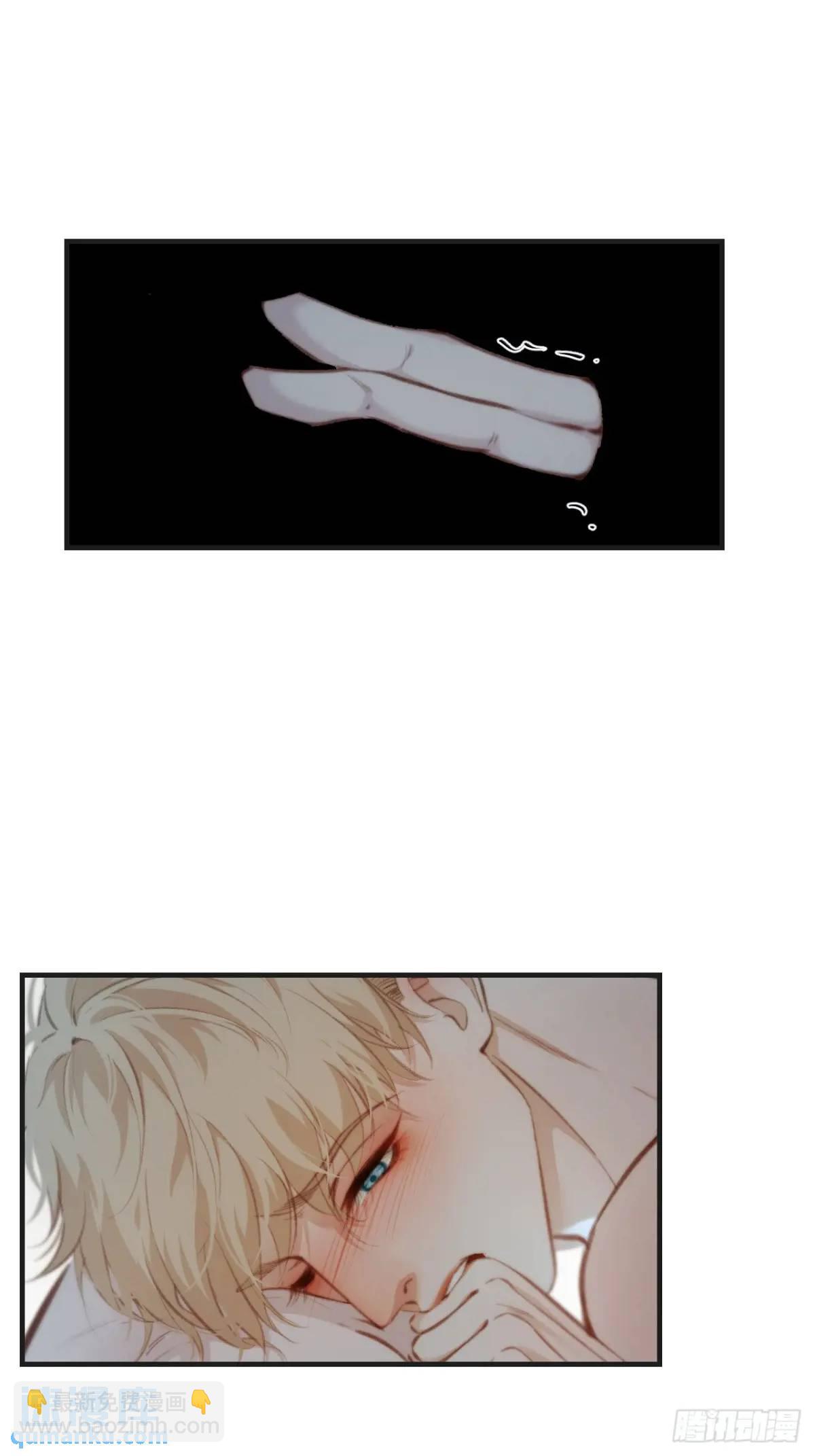 天生坏种（17）(1/2)-第135话