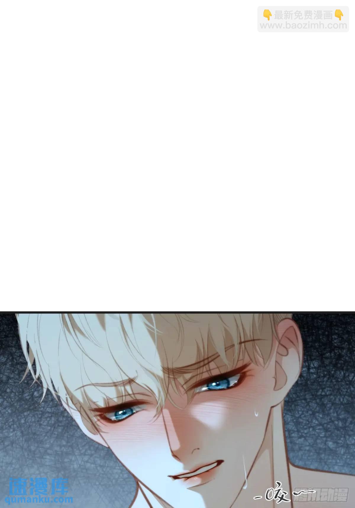 天生坏种（17）(1/2)-第135话