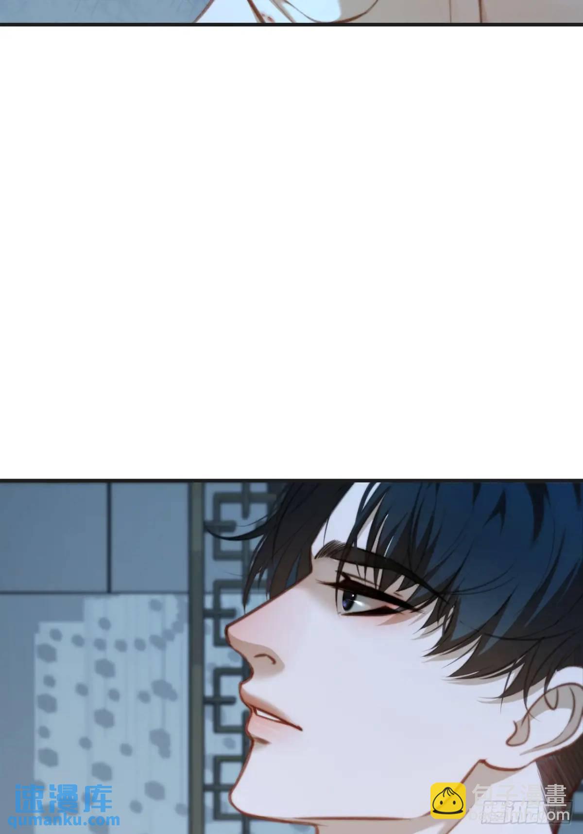 天生坏种（17）(1/2)-第135话