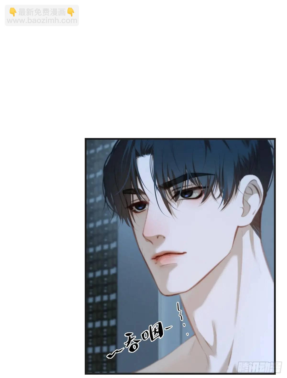 天生坏种（17）(1/2)-第135话
