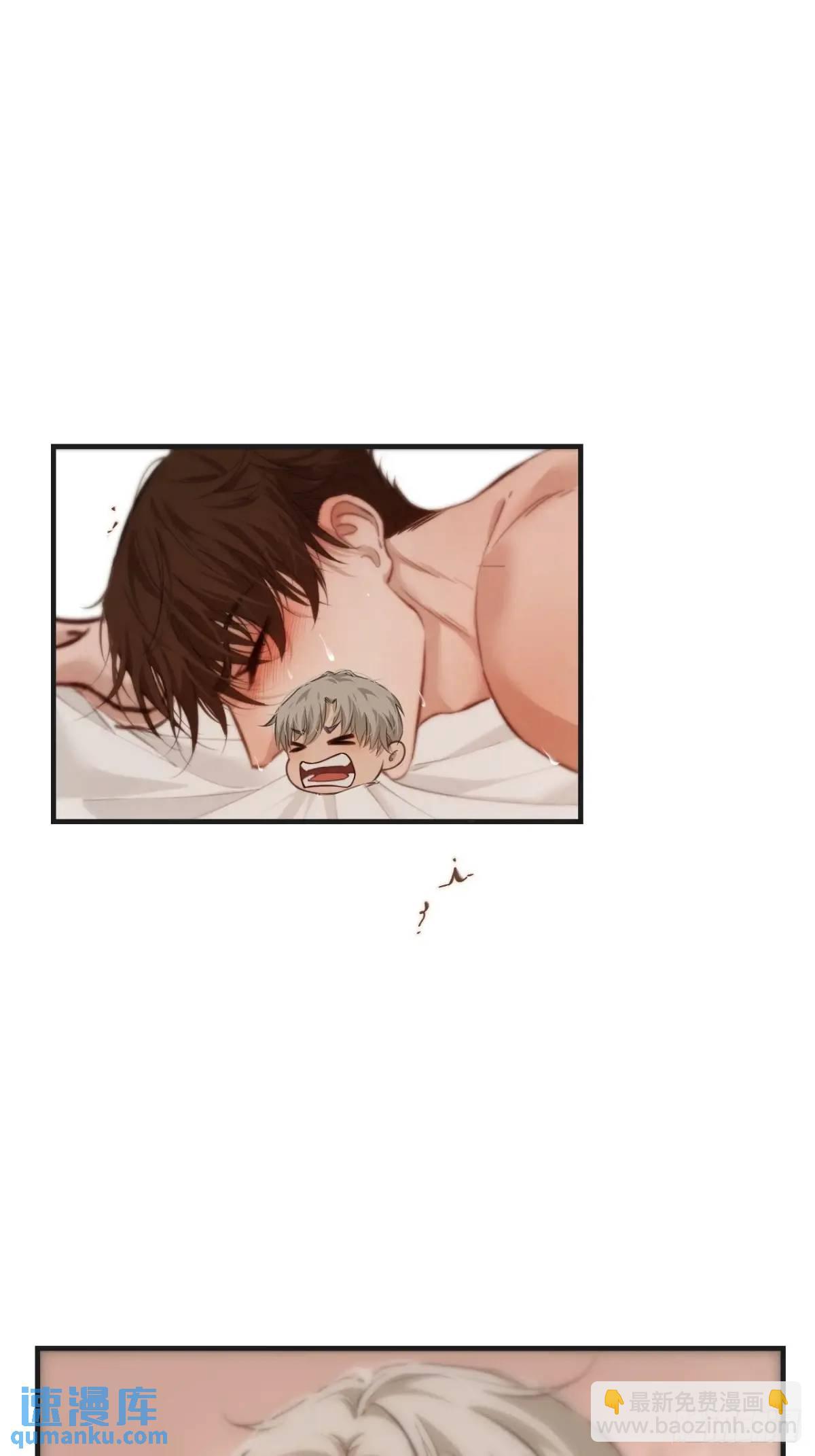 天生坏种（18）下-第137话