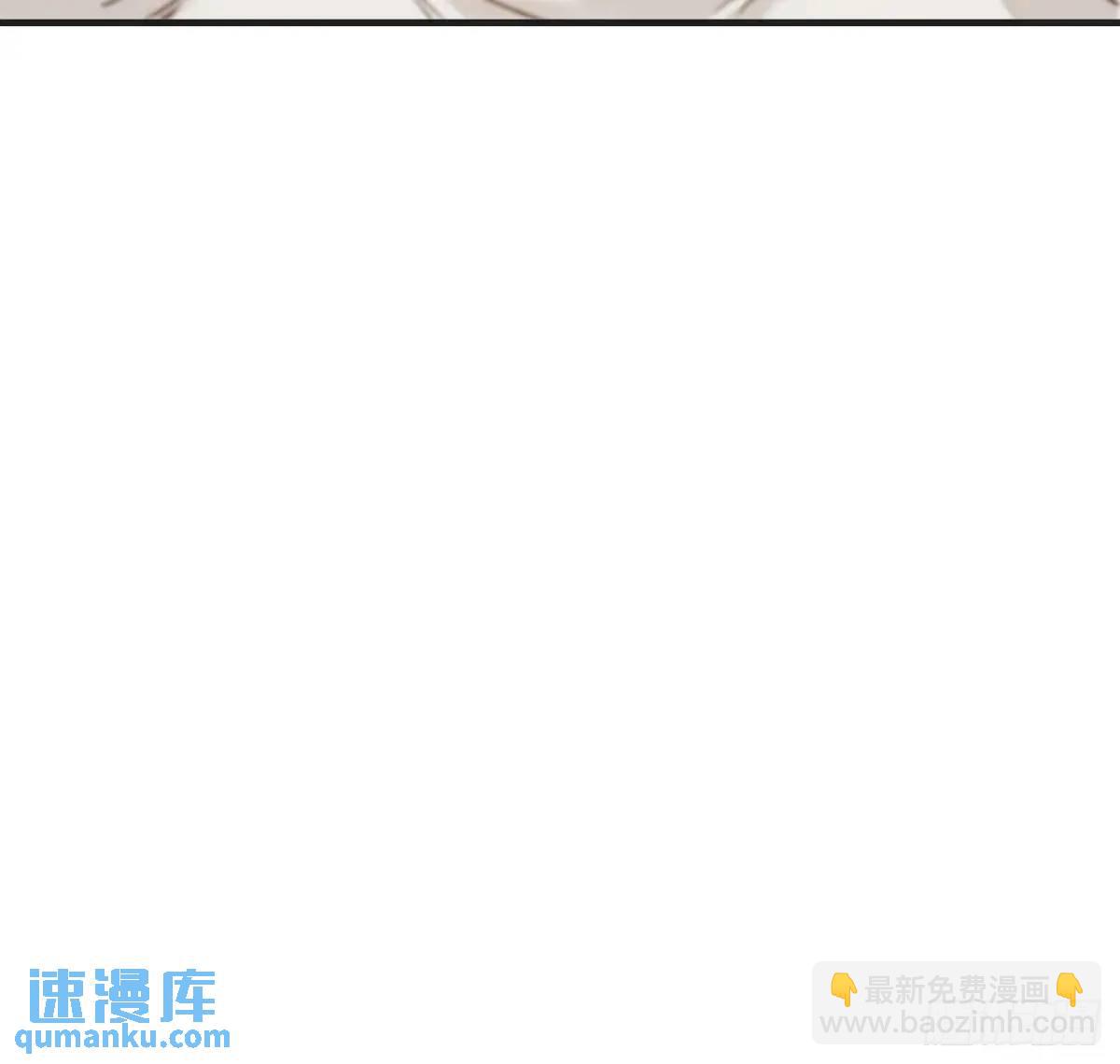 天生坏种（18）下-第137话